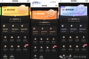 betway体育手机APP